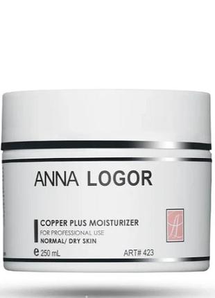Антиоксидантний зволожующий крем anna logor copper plus moisturizer 250 мл (al423)