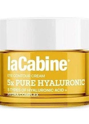 Крем для контуру очей с гиалуроновой кислотою hyaluronic 5x pure eye contour cream lacabine 15 мл