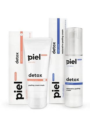 Детокс набор piel cosmetics для тьмяной стресовой кожи detox piel крем та маска