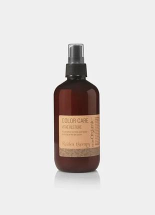Флюїд для фарбованого волосся omeorganic vitae restore 250мл