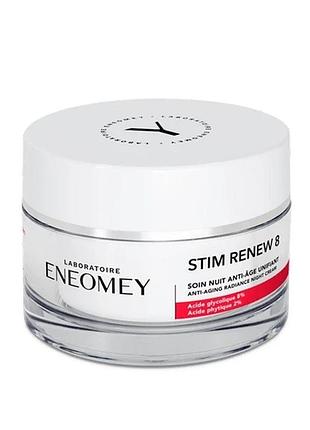 Ночной антивозрастной крем з гликолевою кислотою 8% stim renew 8 anti-aging radiance night cream eneomey 50 мл