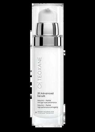 Сироватка з ретинолоподибним ефектом [r] advanced serum teoxane 30 мл