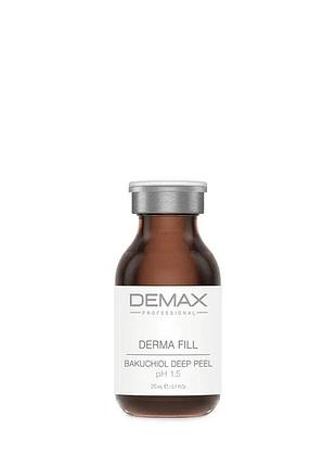 Интелектуальний пилинг з миттевим ефектом ревитализаций derma fill bakuchiol peel demax20 мл