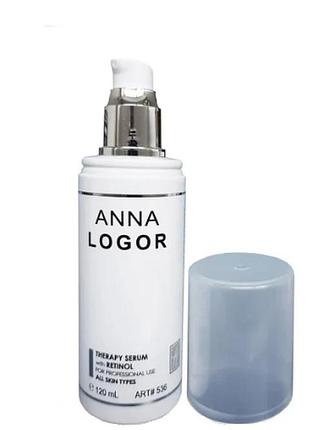 Сироватка з ретинолом anna logor anti-aging serum with retinol 120 мл (al536)