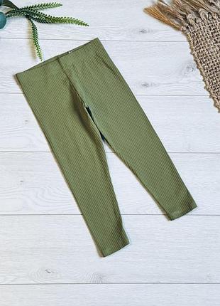 🌱лосини next на 4/5 р ціна -120 г🍋д-53 см крок-36 пояс-25 см