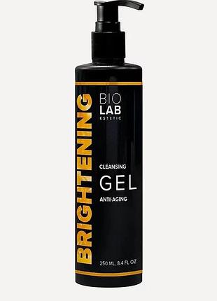 Очищуючий гель з освітлюючим ефектом brightening cleansing gel biolab estetic 250 мл