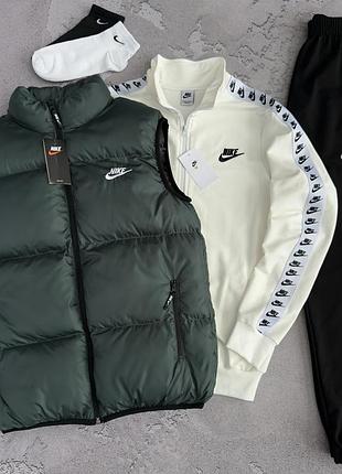 Спортивный мужской костюм nike с лампасaми жилетка + олимпийка + штаны найк демисезон