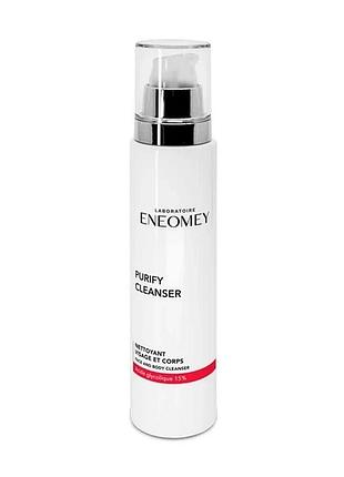 Очищувальний засіб для обличчя і тіла purify cleanser purifying cleansing care eneomey 150 мл