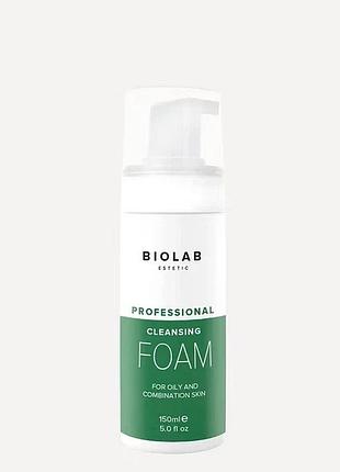 Очищующая пенка для проблемной кожи cleansing foam for oily аnd combination skin biolab estetic 150 мл