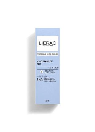 Лієрак протокол проти пігментних плям сироватка lierac protocole anti-taches serum 30 мл