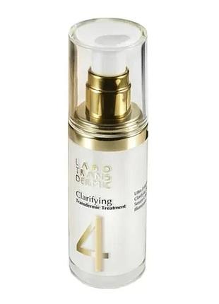 Освитлювальна сироватка против пигментных плям anti-spot serum labo transdermic 20 мл