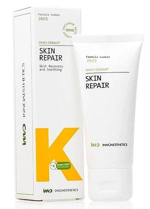 Відновлюючий крем для реабілітації шкіри innoaesthetics skin repair 60 г (id008)