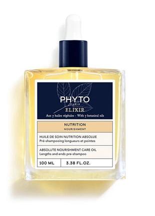 Еликсир для живлення волосся phyto absolute nutrition care oil 100 мл