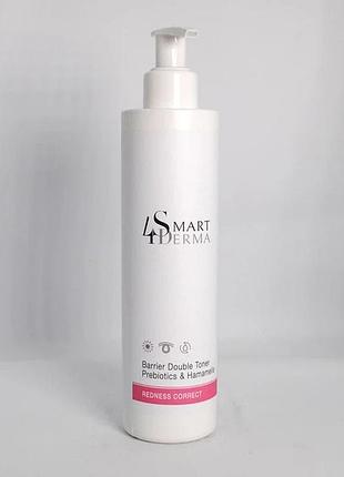 Зміцнювальний 2-фазний тонер smart4derma redness correct для чутливої та куперозної шкіри 250 мл