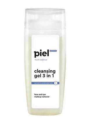 Гель-демакіяж для нормальної та комбінованої шкіри piel cleansing gel 3 in 1 200 мл