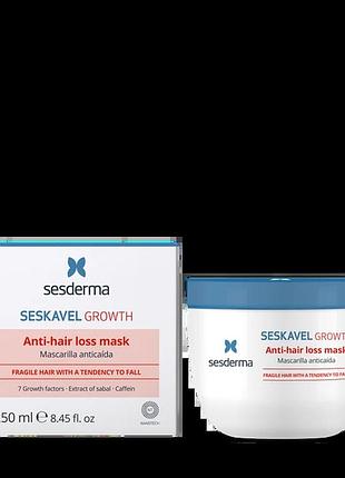 Маска против выпадения волосся sesderma seskavel growth anti-hair loss mask 250 мл
