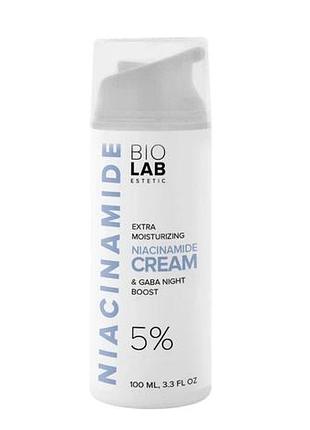 Екстра увлажняющий ночной крем-бустер з ниацинамидом 5% та гамк extra noisturizing cream biolab estetic 100 мл