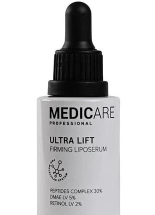 Підтягуюча мультипептидна ліпосомальна сироватка professional ultra lift firming liposerum medicare 30 мл (mc348020)