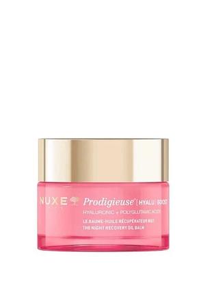 Восстанавливающий бальзам масло nuxe prodigieuse hualu boost baume huile récupérateur nuit ночной 50 мл
