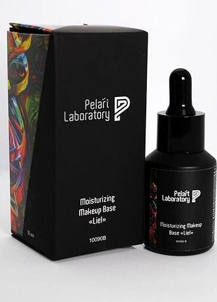 Увлажняющая база под макияж pelart laboratory moisturizing makeup base «liel» 30 мл