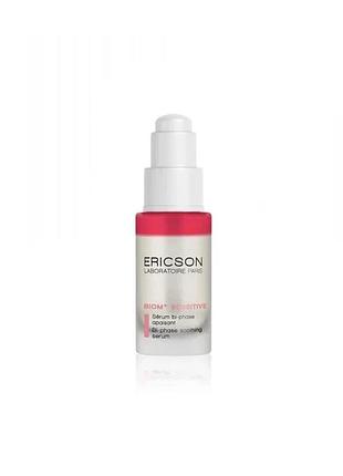 Двофазна заспокійлива сироватка bi-phase soothing serum ericson laboratoire 30 мл