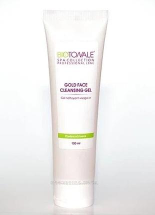 Гель для вмивання із біозолотом biotonale 100 ml