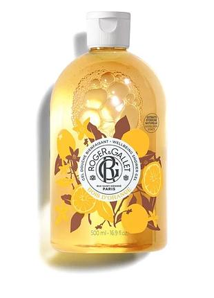 Гель для душу гіркий апельсин roger & gallet bois d`orange 500 мл