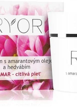 Денний крем з амарантовою олією та протеїнами шовку ryamar day cream with amaranth oil and silk proteins ryor 50 мл