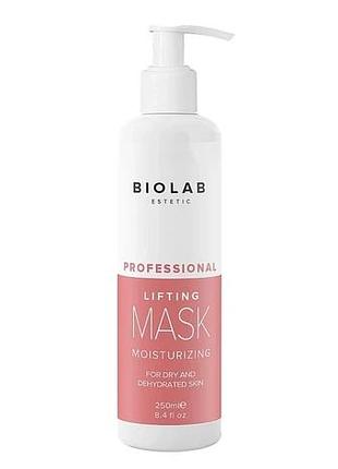 Зволожуюча ліфтинг-маска lifting mask biolab estetic 250 мл
