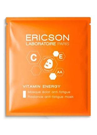 Біоцелюлозна маска для миттєвого "пробудження" шкіри ericson laboratoire 10 мл