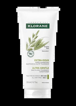 Бальзам-ополискувач для всех типов волосся klorane baume après-shampooing au lait d'avoine 200 мл