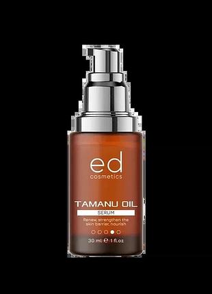 Сироватка з олією таману tamanu oil serum ed cosmetics 30 мл
