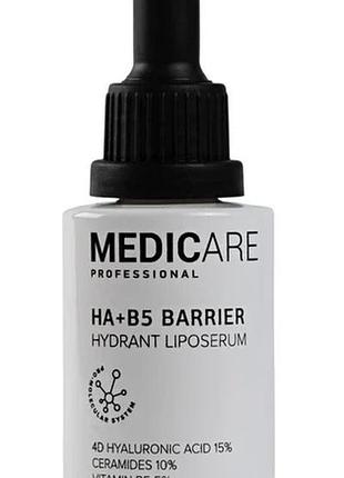 Зволожуюча ліпосомальна сироватка ha+b5 barrier hydrant liposerum medicare 30 мл (mc348050)