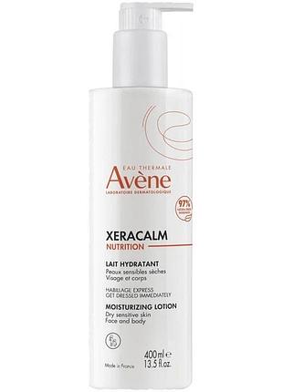 Авен ксеракальм молочко зволожуюче для сухої шкіри avene xeracalm nutrition lait hydratant, 400 мл
