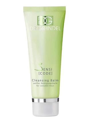 Очищующий бальзам dr.grandel для чувствительной кожи sensicode cleansing balm 75 мл