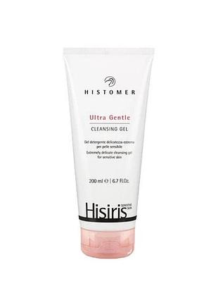 Гель для очищення histomer ультра легкий ultra gentle cleansing gel 200 мл