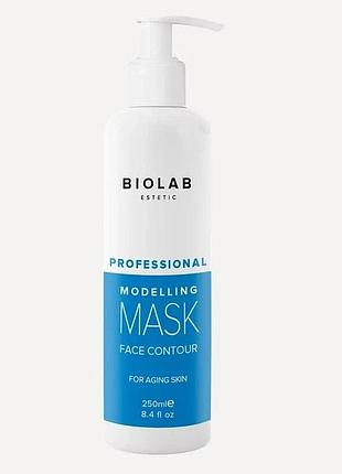 Гель-маска моделююча овал обличчя modelling mask biolab estetic 250 мл