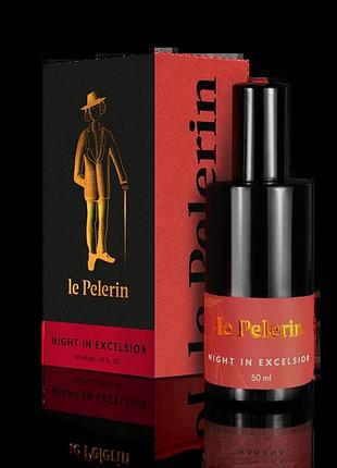 Парфумована вода le pelerin parfum night in excelsior 50 мл