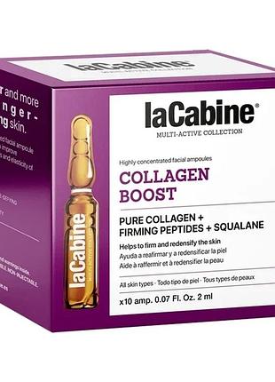 Висококонцентровані ампули з колагеном для пружності шкіри обличчя collagen boost lacabine 10х2 мл