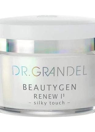 Легкий крем dr.grandel для комбінованої шкіри renew silky touch 50 мл