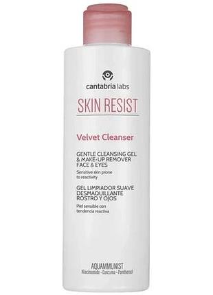 Оксамитовий гель cantabria labs для очищення чувствительной кожи skin resist velvet cleanser 200 мл