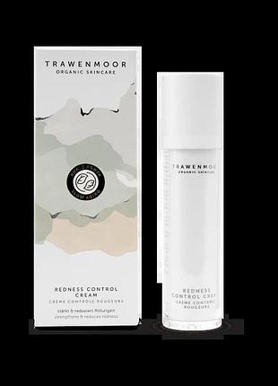 Крем против куперозу та почервонинь redness control cream trawenmoor 50 мл
