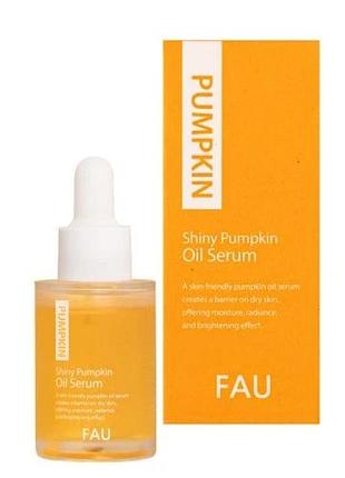 Восстанавливающая активна сироватка-масло shiny pumkin oil serum fau 20 мл