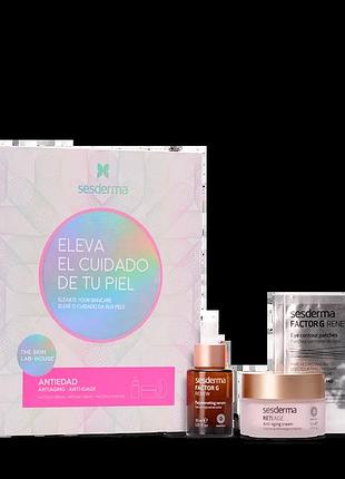 Сесдерма набор омолоджующий для гладкой та пружной кожи sesderma antiaging
