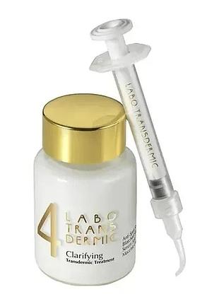 Сироватка для вирівнювання тону шкіри clarifying ultra-enlightening serum labo transdermic 30 мл