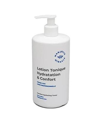Лосьйон зволоження та комфорт marjolie moisturizing & comfort lotion 500 мл