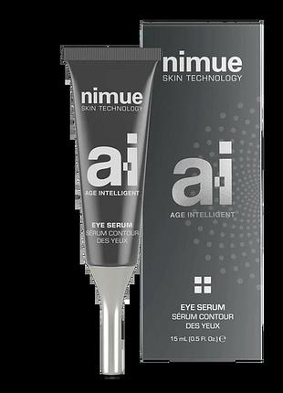 Сироватка age intelligent (a.i) nimue для шкіри навколо очей 15 мл