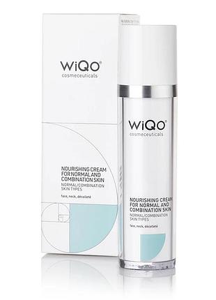 Поживний та зволожуючий крем для нормальної шкіри wiqo nourishing cream for normal and combination skin 50 мл