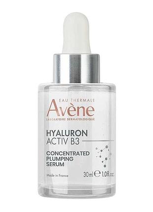 Avene гіалурон актив в3 ліфтинг-сироватка для пружності avene hyaluron activ b3 sérum concentré repulpant, 30 мл