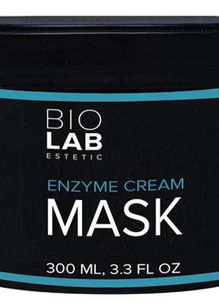 Ензимна крем-маска enzyme cream mask biolab estetic 300 мл